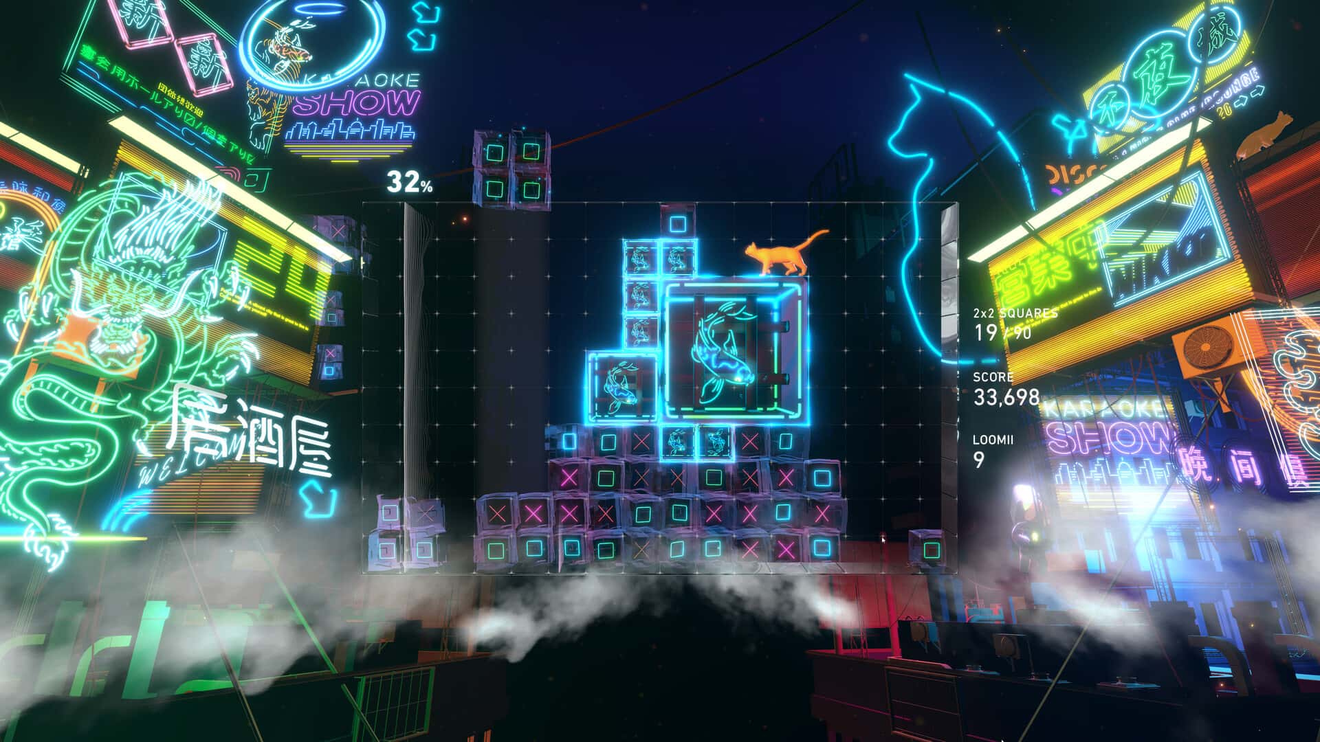 光速魔方 新生 Lumines Arise