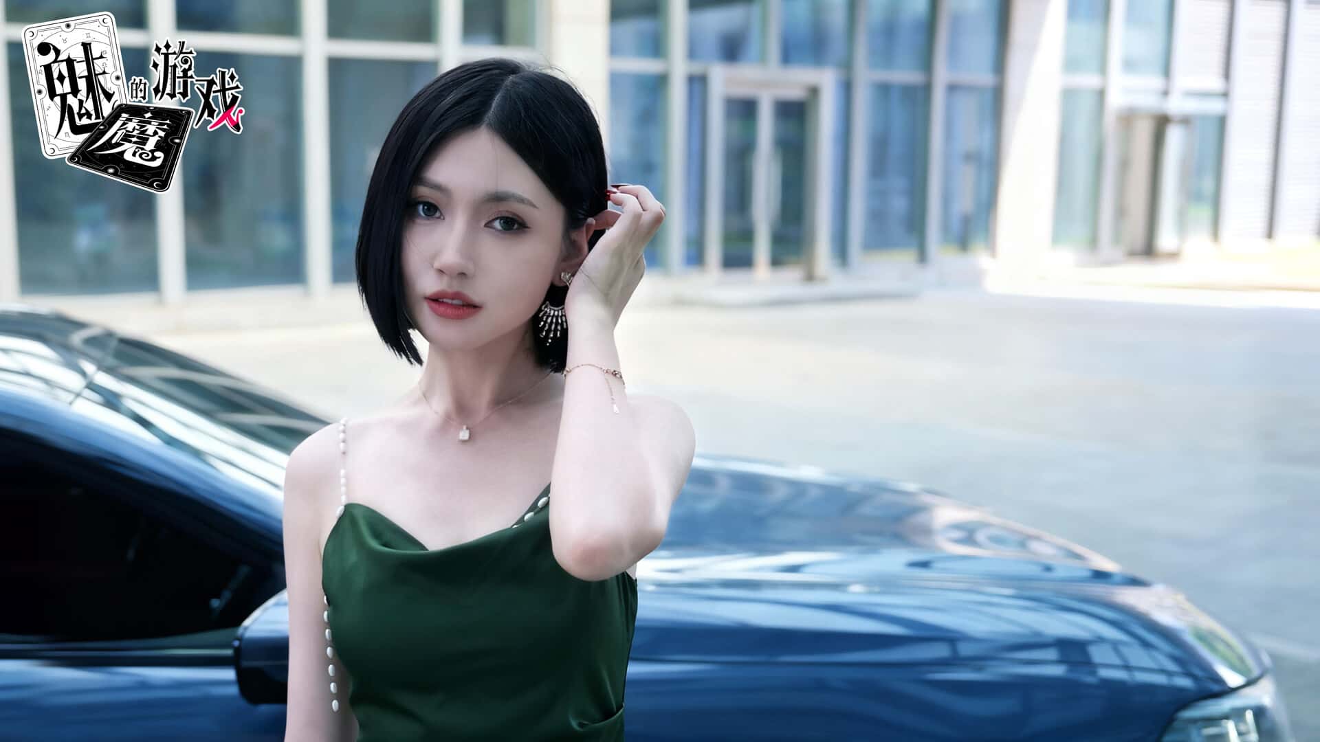 游戏截图3